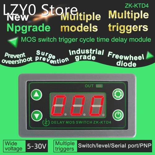 5V 12V 24V MOS Switch Trigger Cycle Time Delay Module Relay