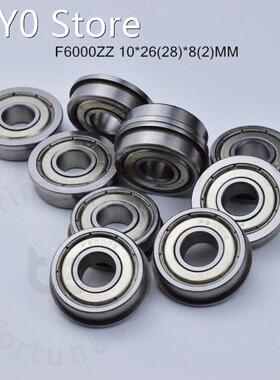 Flange 10pcs F6000ZZ 10*26(28)*8(mm) Free shipping chrome s