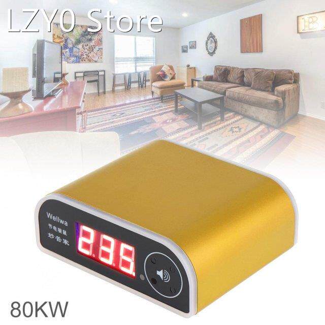 US003 80KW Rat Repelling Power Saver 110-250V Voltage Electr