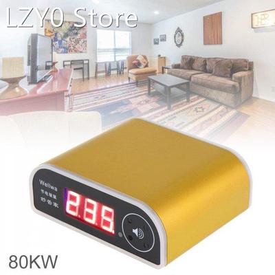 US003 80KW Rat Repelling Power Saver 110-250V Voltage Electr