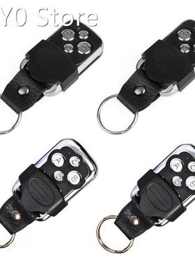 KB-075C Copy Car Remote Controller Replacement 315/433MHz 4