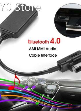 bluetooth AUX in Audio Streaming Adapter Radio Media Interfa