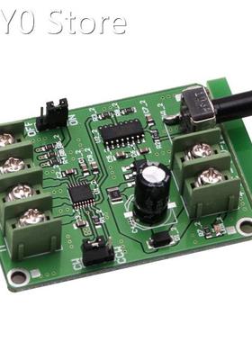 1Pc 5V-12V DC Brushless Driver Board Controller For Hard Dri