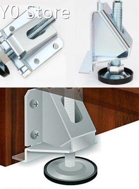 4 Pcs Stainless Steel Leveling Feet Legs for Wardrobe, Sofa,