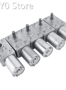 5Pcs/Lot 12V Gear Speed Reduction DC Motor Reversible Electr