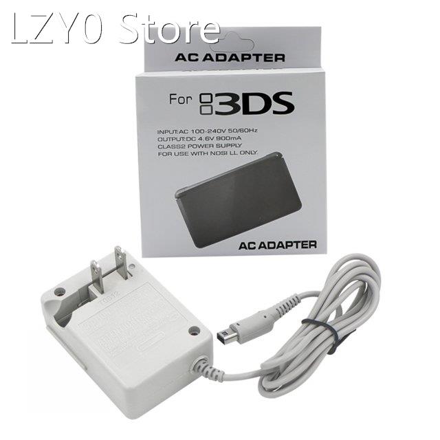 Universal Charger Household Wall Power Charger Power Adapter