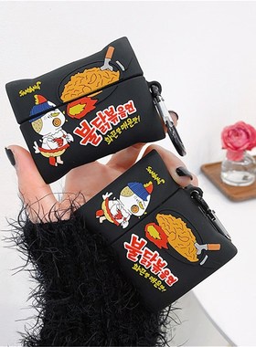3D Korean Food Turkey Instant Noodle Headphone Case For App