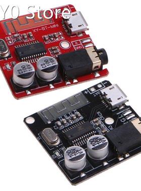 High Performance Digital Amp Module Stereo Sound Module MP3