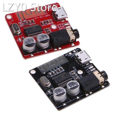 High Performance Digital Amp Module Stereo Sound Module MP3