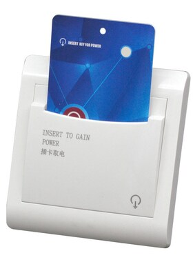 High Grade Hotel netic Card Switch Energy Saving Switch Ins
