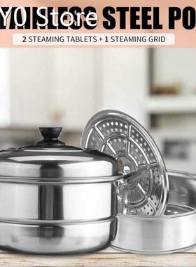 Stainless Steel 3 layers Thick Steamer Pot Soup Pot Univers