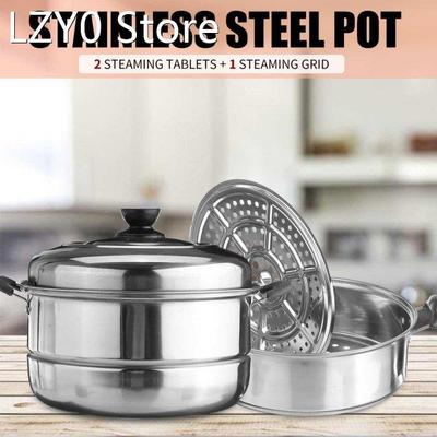 Stainless Steel 3 layers Thick Steamer Pot Soup Pot Univers
