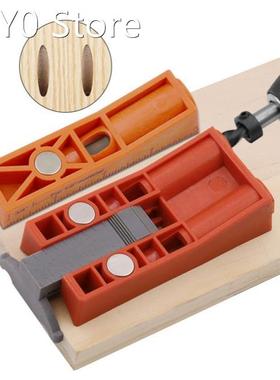 Woodworking Angled Hole Locator Drill With Magnet Guide Hole