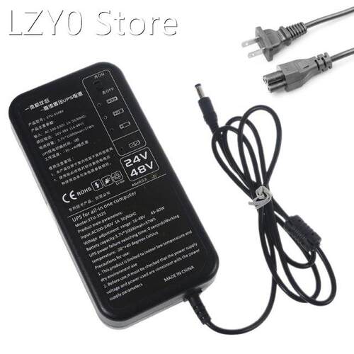 Universal Notebook Computer Laptop Charger 60W 10000mAh 37Wh