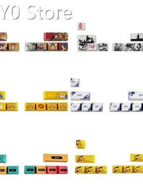 PBT Keycaps for R1 SHIFT ESC Large Keys Dye Sublimation Chin