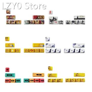 PBT Keycaps for R1 SHIFT ESC Large Keys Dye Sublimation Chin