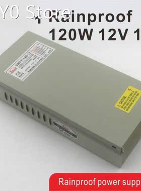 120W 12V 10A Rainproof outdoor Single Output Switching power