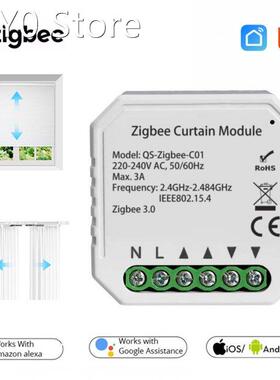 Tuya ZigBee 3.0 Tuya Smart Life Curtain Switch Module for Ro