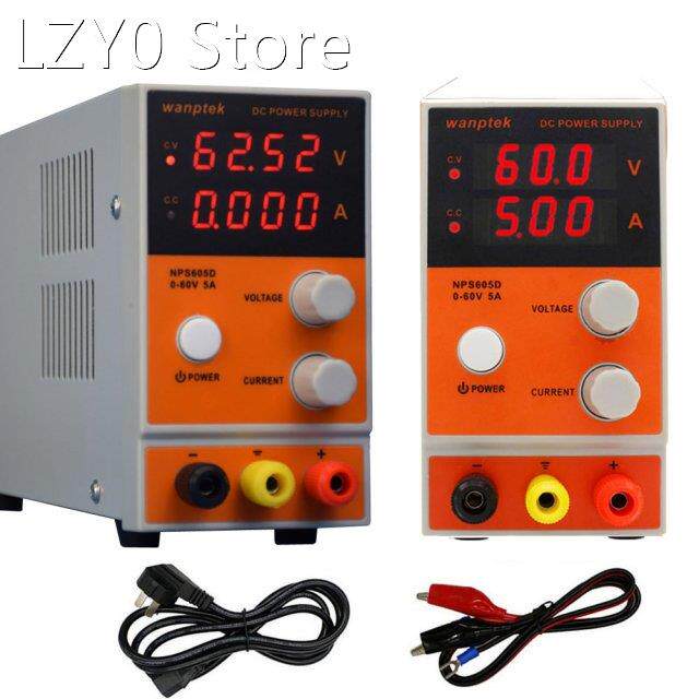 60V 5A DC Regulated Power Adjustable Switching Power Supply