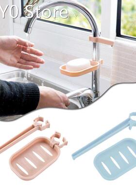 Blue Pink Sink Hanging Rack Dishcloth Towel Holder Water Tap