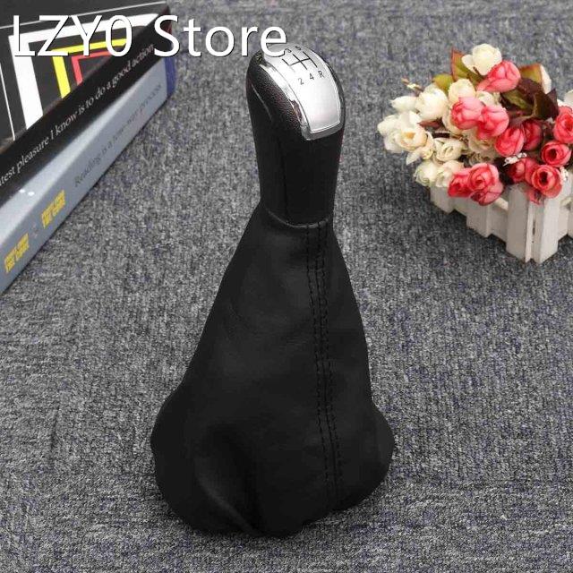 5 Speed MT Gear Shift Knob PU Leather Gaiter Boot Cover Shif