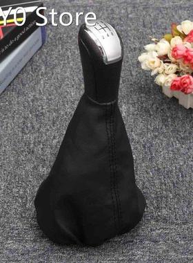 5 Speed MT Gear Shift Knob PU Leather Gaiter Boot Cover Shif