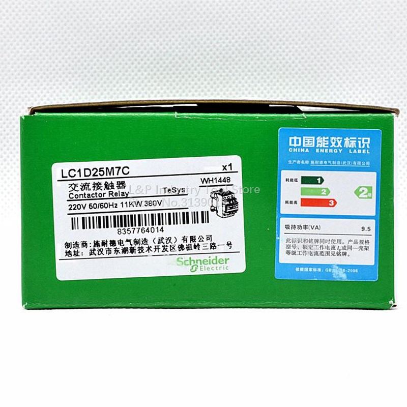 New Original Schneider LC1D25M7C Coil 220VAC Contactor 25A L