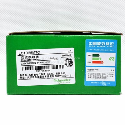 New Original Schneider LC1D25M7C Coil 220VAC Contactor 25A L