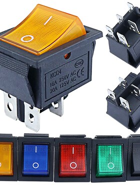 1PCS KCD4 202 boat rocker switch power switch 2Position 4 P