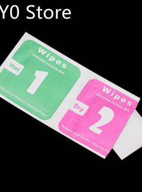 2pcs Film Smart Watch Screen Protector Cover For -Garmin Ven