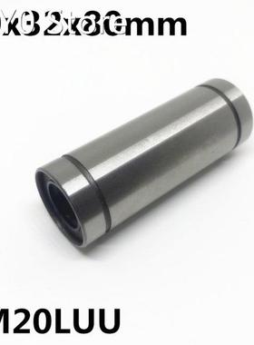 2pcs LM20LUU long type 20x32x80mm 20mm linear ball bearing L
