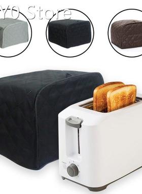 Bread Maker Anti Dust Cover Toaster Cover Case For Two/ Four