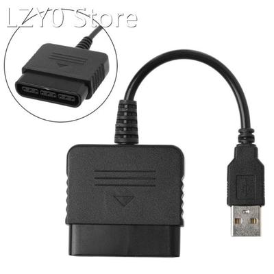 PC USB Game Controller Adapter For PS2 to PS3 PC Video Game