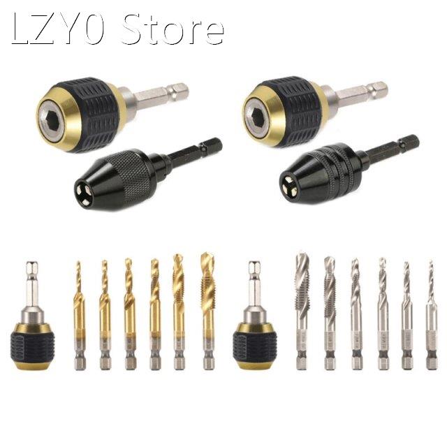 Hexagonal Shank Quick Coupling Self-locking Chuck Conversion