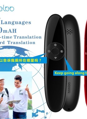 K1 Lite Portable Mini Wireless Smart Translator 40 Languages