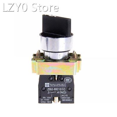 On - Off - On XB2 BD33 10A 600V 3 Position 2NO Maintained Se