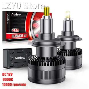 Degre Lamp H11 360 Car LED Headlight 2pcs Bulbs Fog