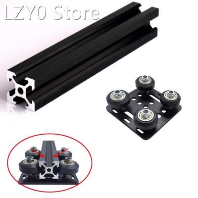 1PC BLACK 2020 V-slot Anodized Aluminum Profile Extrusion Li