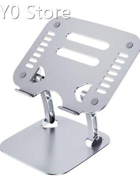 Foldable Aluminum Height Angle Adjustable Laptop Holder Stan