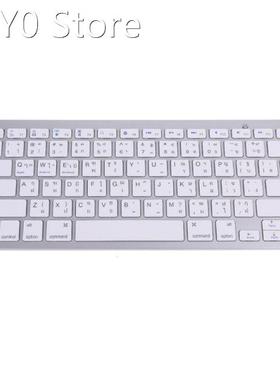 Thailand English Thai 78 Keys Wireless Bluetooth Keyboard fo