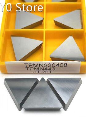 High Quality Milling Turning Tool TPMN220408 UTI20T CNC Lath