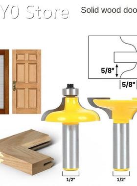 2PC 1/2 Shank Entry Door for Long Tenons Router Bit woodwo