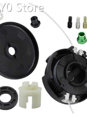 Universal Trimmer Head for Speed Feed 400 Bump Feed Echo SRM