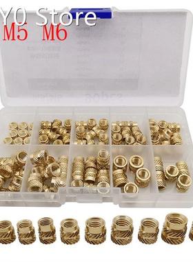 90Pcs/Box M5 M6 Brass Hot Melt Insets Nuts Assortment Kit Th