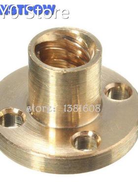 1PC Brass T8 Nut Lead 1mm 2mm 4mm 8mm for T8 Screw Trapezoid