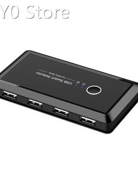 KVM Switch Box USB2.0 Switcher 2 Port PCs Sharing 4 USB Devi