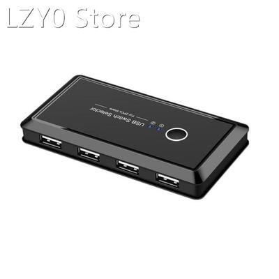 KVM Switch Box USB2.0 Switcher 2 Port PCs Sharing 4 USB Devi