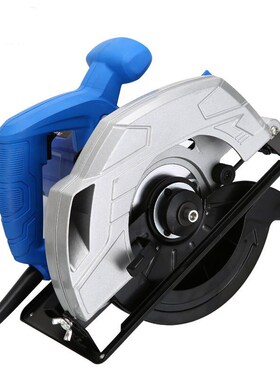 Electric Woodworking Circular Saw 1500W 7 inch 60mm Multi-fu