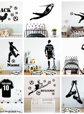 Large Football Soccer Custom Name vinyl Wall Sticker FC Deca