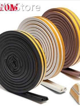 5/10 meters installed self-adhesive doors Windows sound-proo